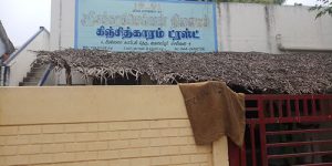 kkt-accomodation-1