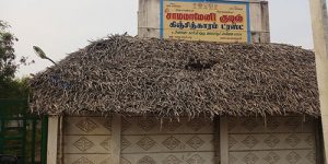 thirukanagudi-accommo-2