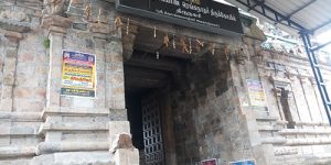 thirunagari-out-1